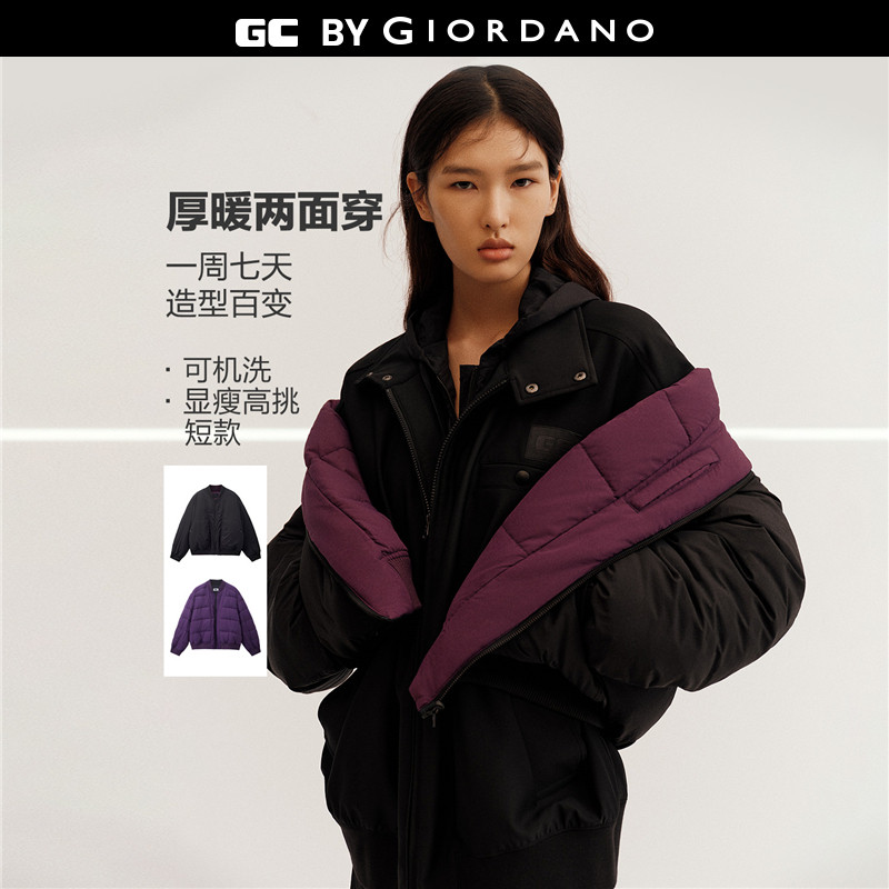 GC2025秋冬新款棒球服男女同款夹克双面穿棒球领棉衣外套12075602