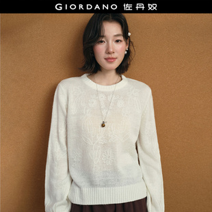 设计师款佐丹奴2026年春季新款立体绣花宽松圆领针织衫女18356503