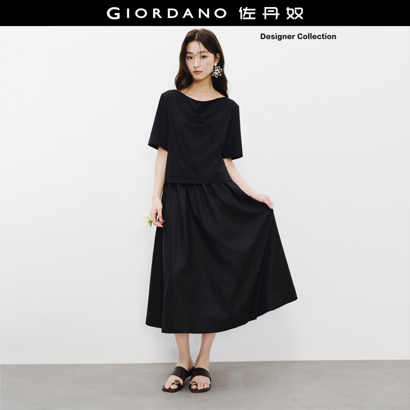 Giordano/佐丹奴假两件拼接图片
