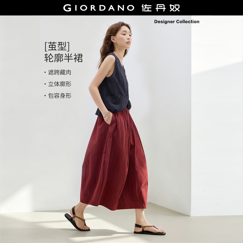 Giordano/佐丹奴长裙半身裙图片