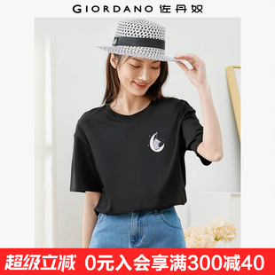 纯棉小众趣味猫咪印花短袖 佐丹奴联名t恤女夏新款 上衣女99394207