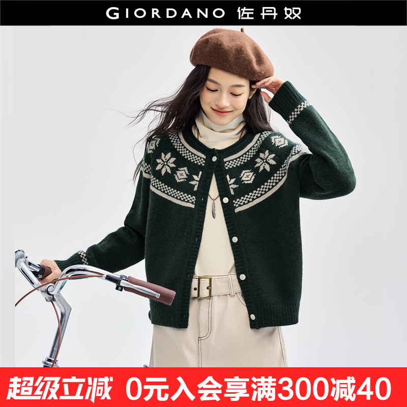 佐丹奴中国风毛衣女费尔岛撞色提花宽松插肩圆领针织外套183546