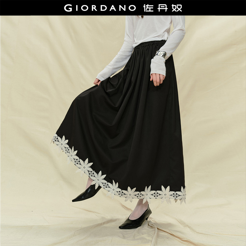 Giordano/佐丹奴长裙半身裙