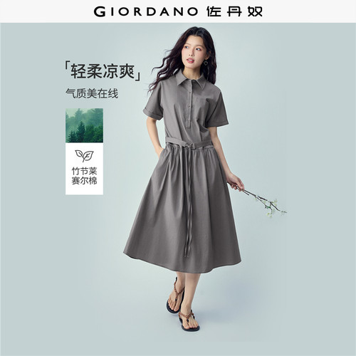 佐丹奴裙子女装莱赛尔棉翻领配腰带梭织连衣裙 13466252