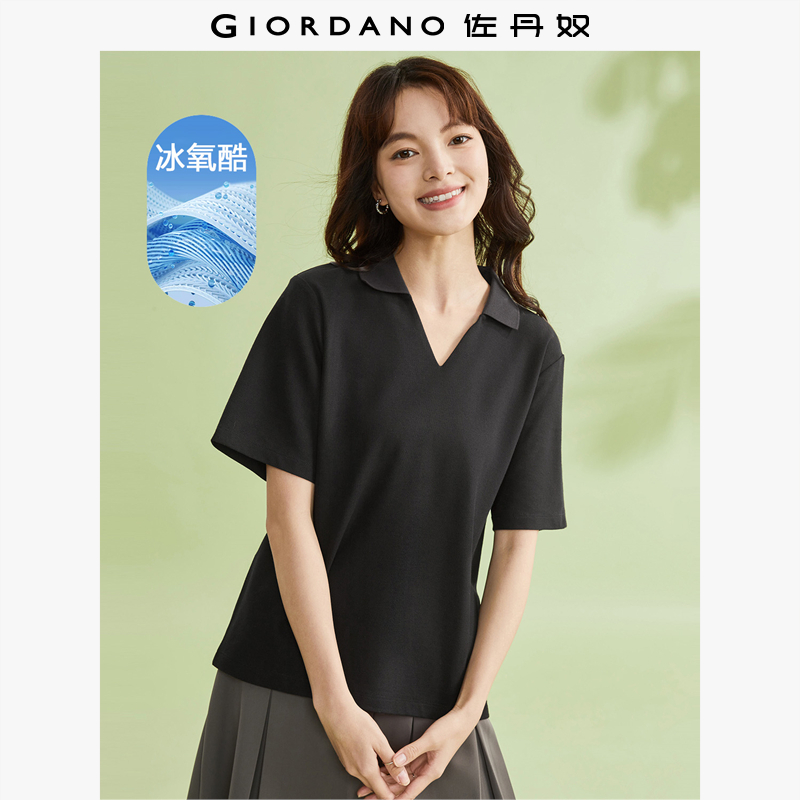 佐丹奴合体常规短袖polo