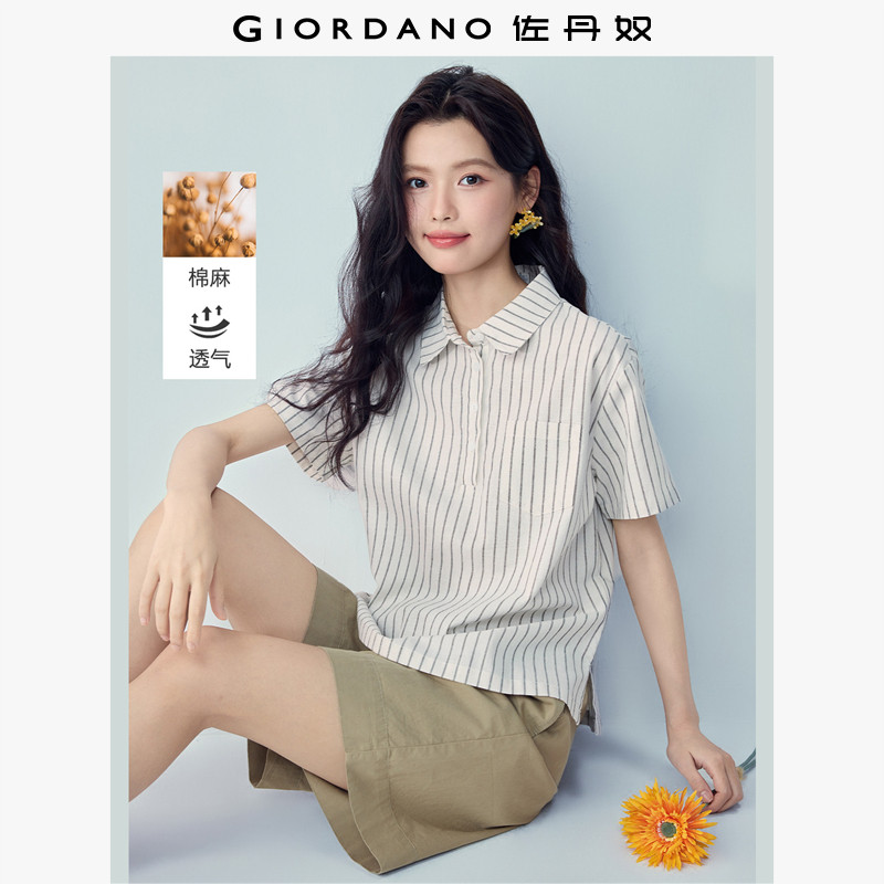 佐丹奴亚麻衬衣女夏季新款棉麻宽松半开筒条纹衬衫女短袖13346236