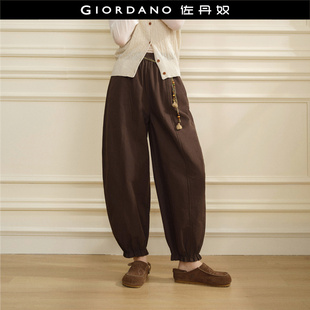 设计师款佐丹奴棉麻裤子女2026年春松紧腰宽松束脚休闲裤18416702