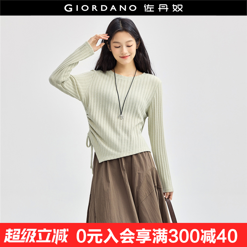 Giordano/佐丹奴长袖抽褶