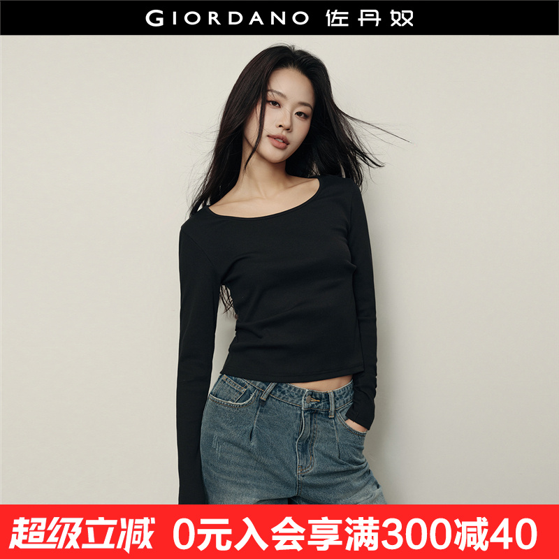 Giordano/佐丹奴长袖百搭修身