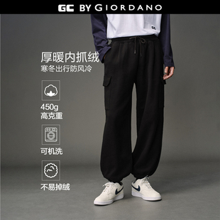 松紧腰宽松束脚卫裤 子男内抓绒织标工装 12115054 裤 GC2025秋冬新款