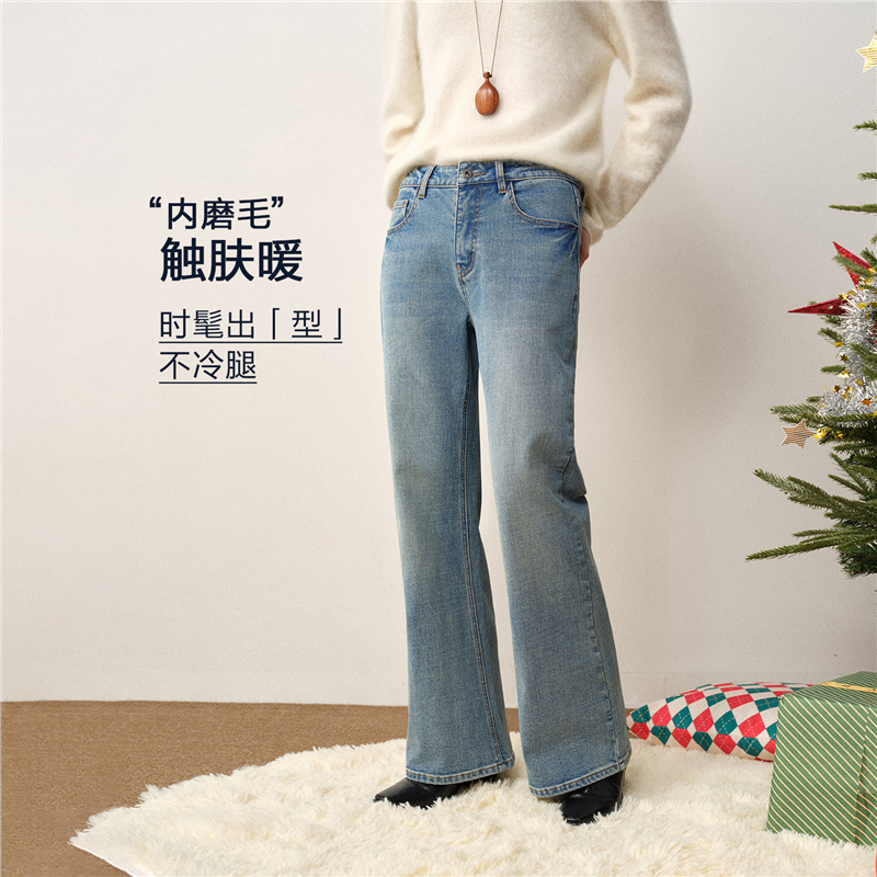 佐丹奴喇叭裤长裤内磨毛牛仔裤