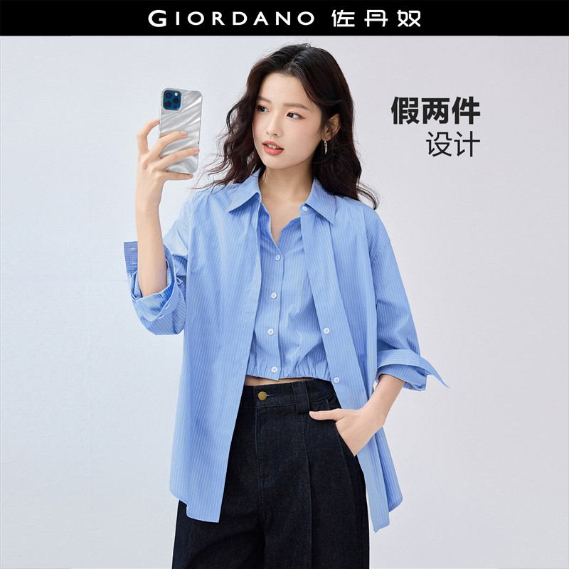设计师款佐丹奴2026年春季法式假两件宽松长袖条纹衬衫女18345902