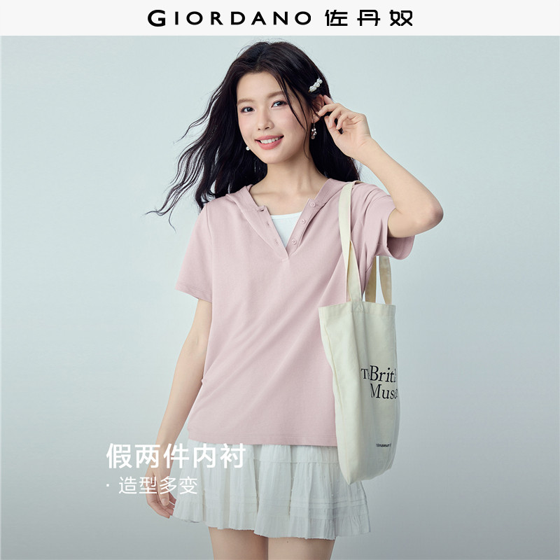 佐丹奴短袖T恤女夏季新款纯棉假两件半开襟连帽休闲上衣13326278