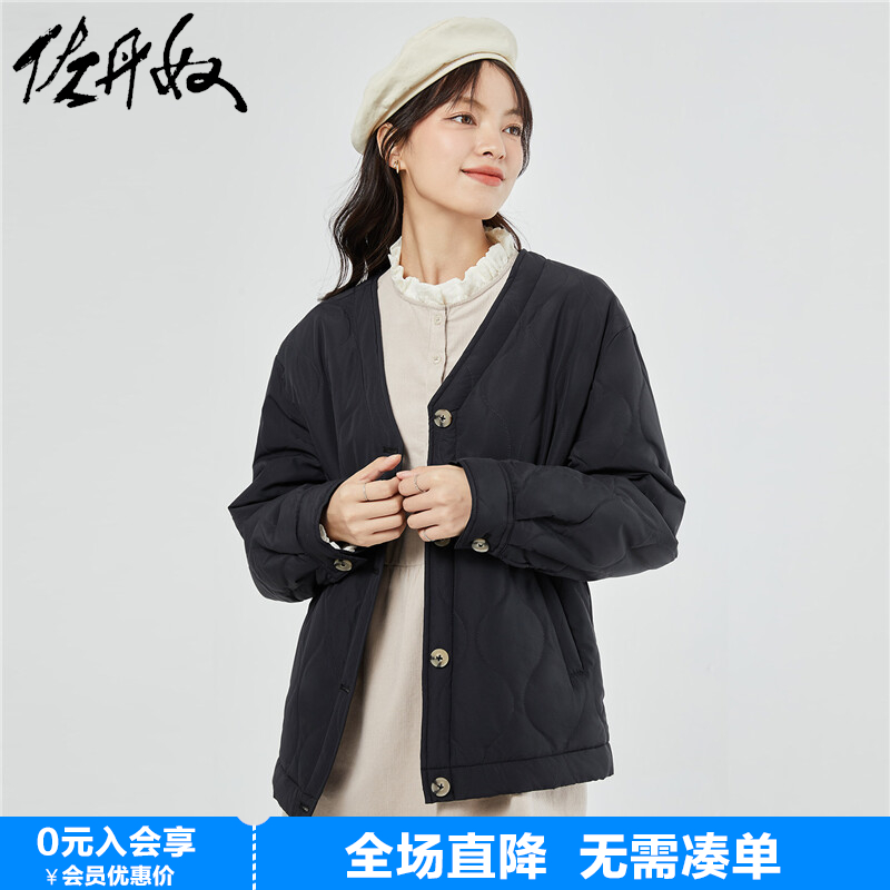 佐丹奴棉服女新款时尚小香风保暖菱形花纹V领棉衣外套女05373732