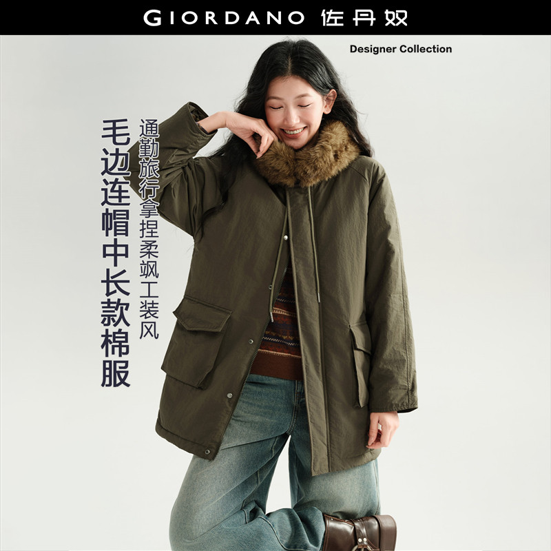 设计师款佐丹奴毛领派克服女秋冬户外连帽中长款棉衣外套18376920