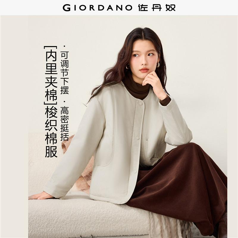 Giordano圆领棉衣外套简约图片