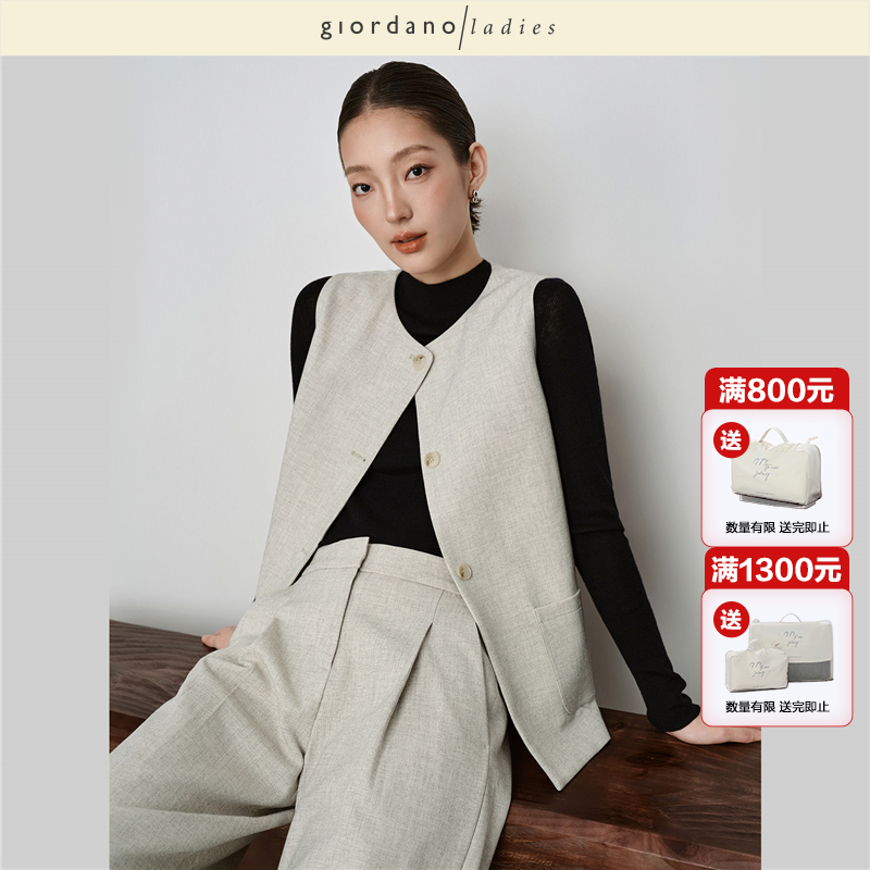 GL女装圆领马甲外套口袋