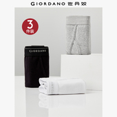 3条装 佐丹奴内裤 男装 纯棉品牌宽橡筋腰针织三角内裤 18174013