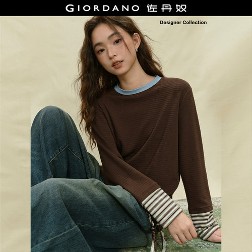 Giordano长袖拼布条纹T恤
