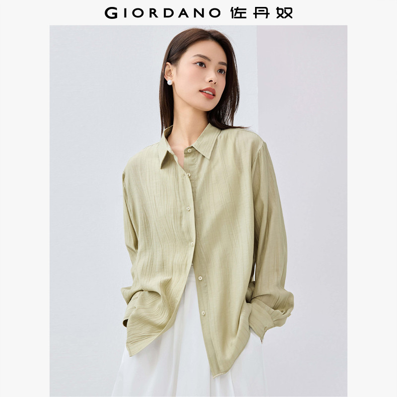 佐丹奴2026年春季新款轻薄防晒宽松长袖休闲肌理感衬衫女05345105