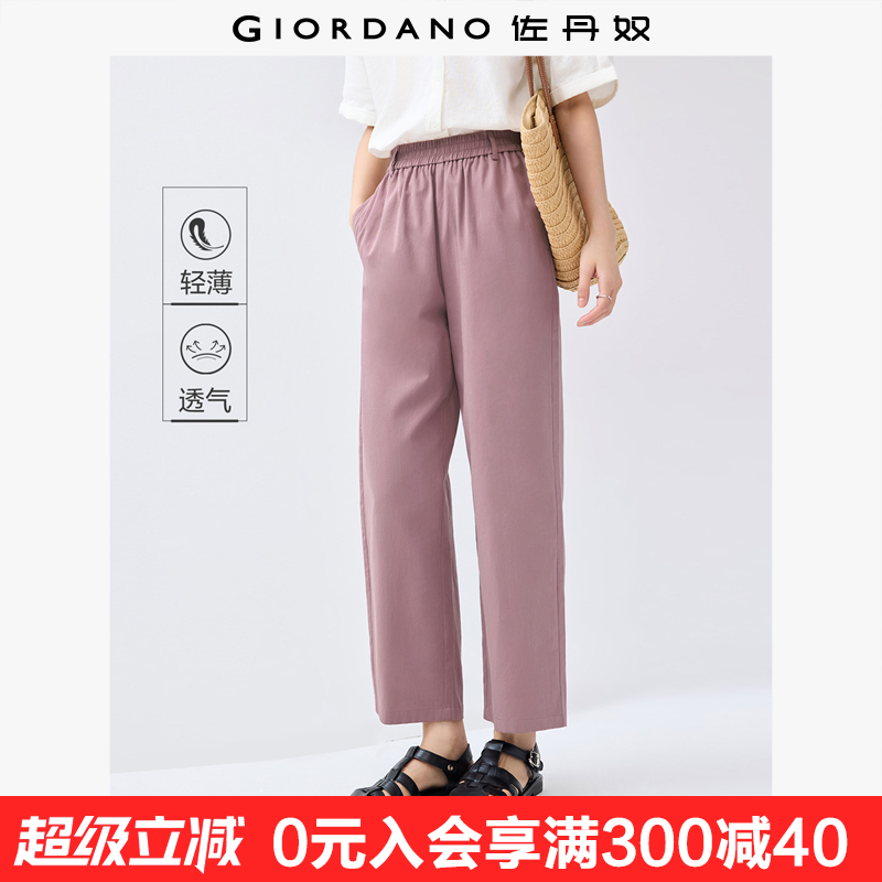 30 ¥ۺ S Giordanoŷֿڴп125.91Ԫ