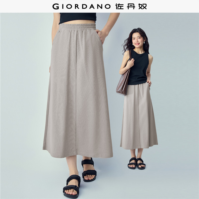 佐丹奴裙子女2026年夏季纯棉纯色破骨松紧腰卫衣半身长裙13466223