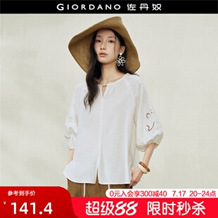 设计师款佐丹奴棉麻上衣女镂空宽松圆领七分袖亚麻衬衫女18346708