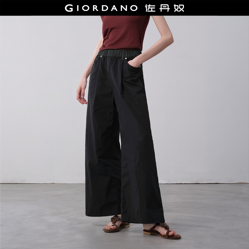 松紧腰Giordano长裤拼布休闲裤