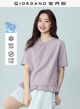 佐丹奴2026年夏黑科技凉感抗菌荷叶边下摆圆领短袖T恤女05326395