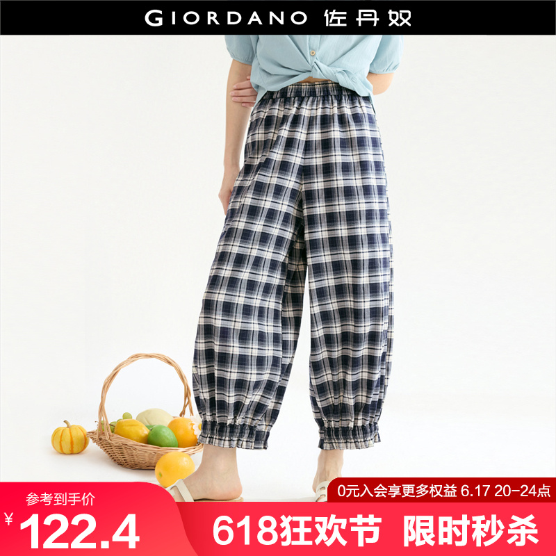 设计师款佐丹奴休闲裤女格纹收褶裤脚松紧腰阔腿九分裤1842551