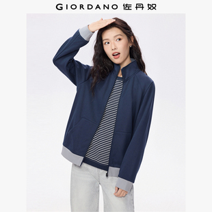 佐丹奴休闲夹克女秋冬新款 加绒拉链上衣撞色立领卫衣外套05375885