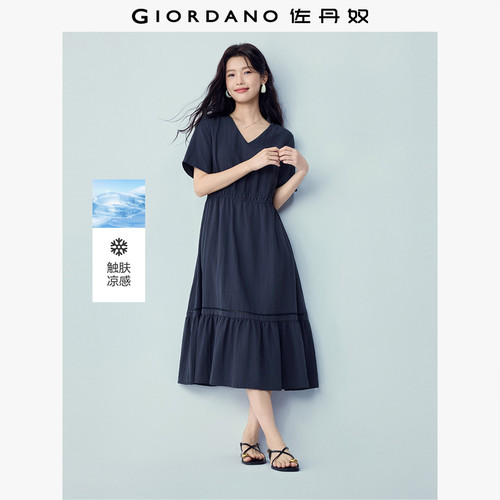 Giordano/佐丹奴收腰裙连衣裙