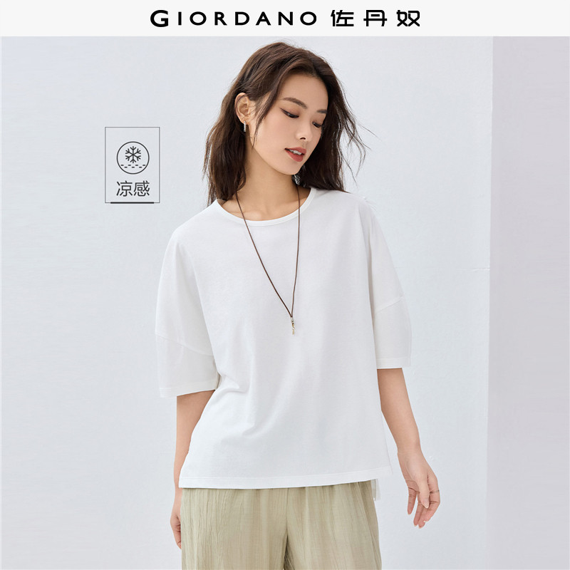 佐丹奴短袖T恤女极简风黑科技凉感前短后长圆领中袖上衣05325421