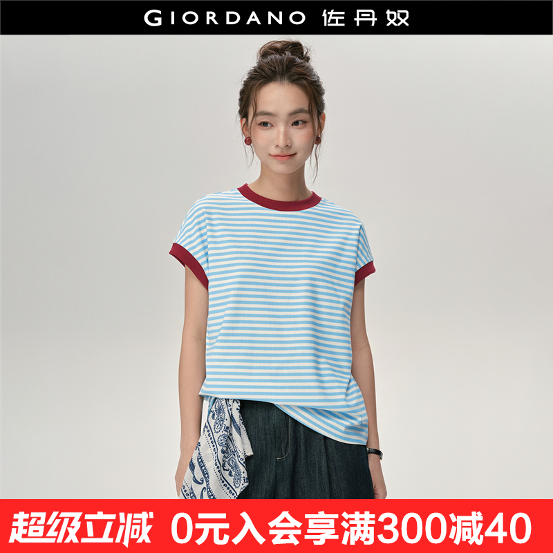 06 ײ L GiordanoƳײɫ98.91Ԫ