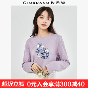 佐丹奴联名t恤女新款 休闲上衣99393311 纯棉打底衫 清新风印花长袖
