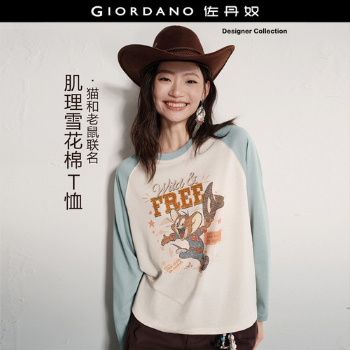 Giordano长袖插肩印花T恤