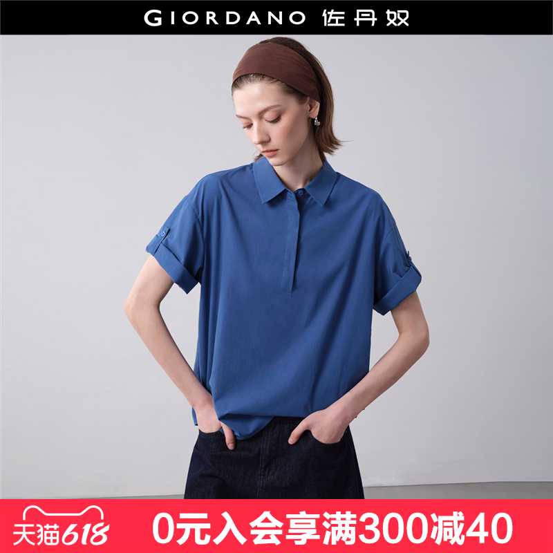 设计师款佐丹奴宽松衬衫女夏季通勤可卷袖半开襟短袖衬衫183459