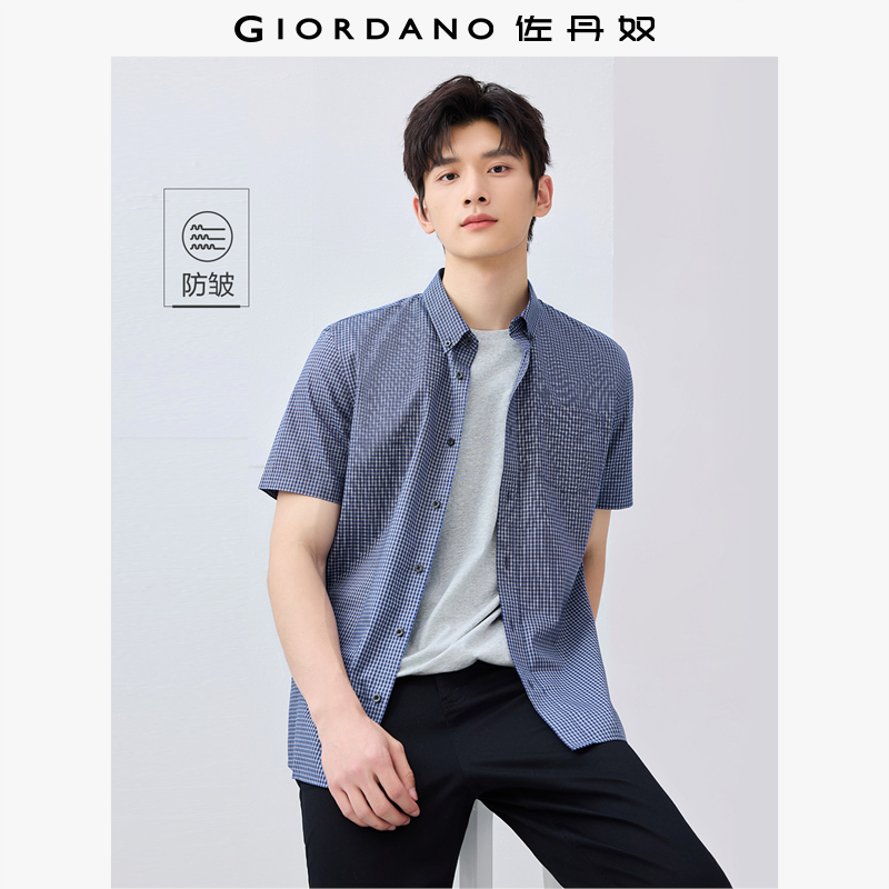 Giordano尖领短袖防皱衬衫纯棉