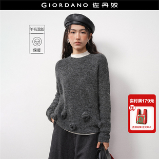 饰宽松圆领针织上衣18355719 花朵装 设计师款 佐丹奴格雷系毛衣女装