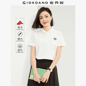 女新款 佐丹奴短袖 Polo衫 小刺绣莱卡珠地娃娃领翻领上衣女13314215