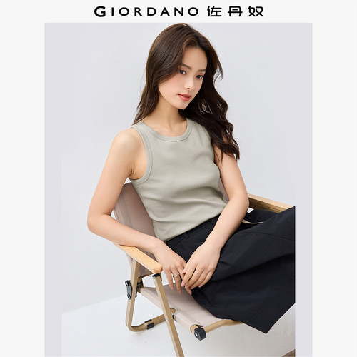 修身Giordano/佐丹奴背心百搭
