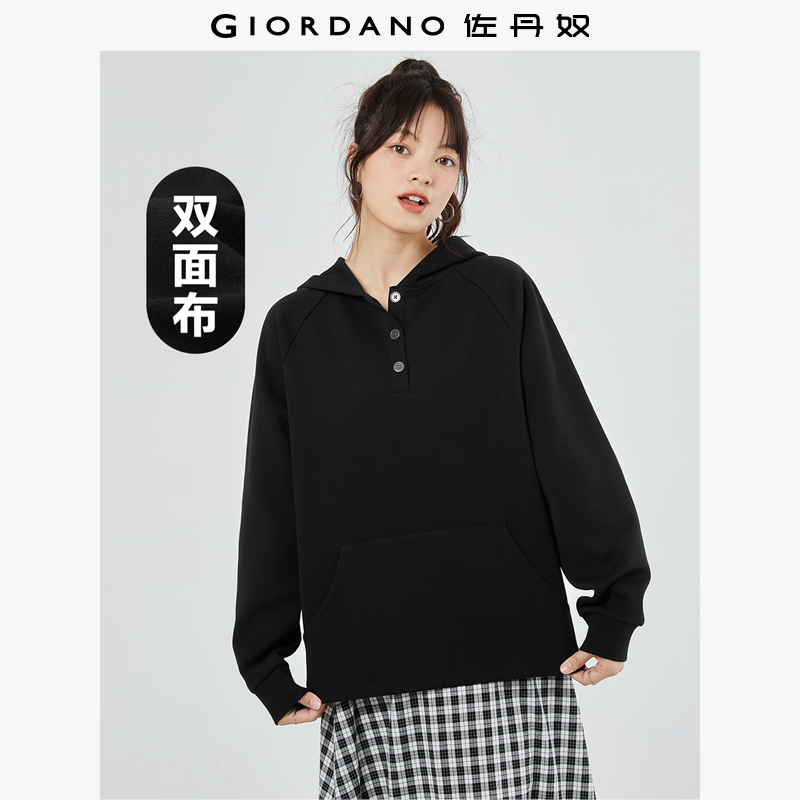 女连帽卫衣佐丹奴休闲宽松