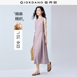 佐丹奴背心长裙女夏季新款棉麻绑带束腰圆领无袖连衣裙女13465305