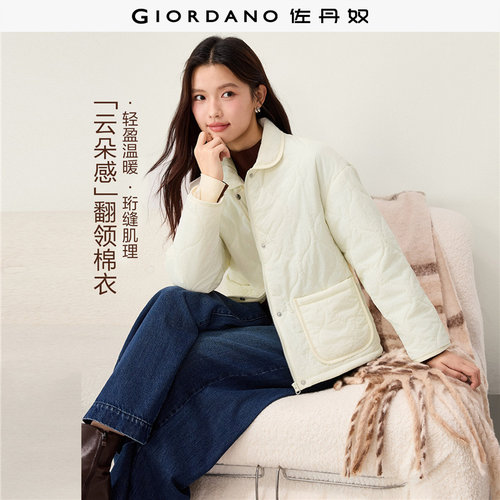 Giordano娃娃领棉衣外套大口袋
