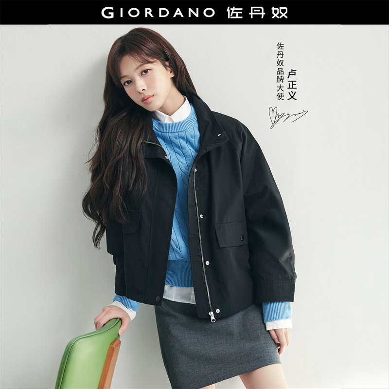[卢正义韩国明星款]佐丹奴防风外套女装立领插肩宽松夹克05375897,女装/女士精品,短外套,淘宝优惠券,粉丝福利购,淘宝优惠卷