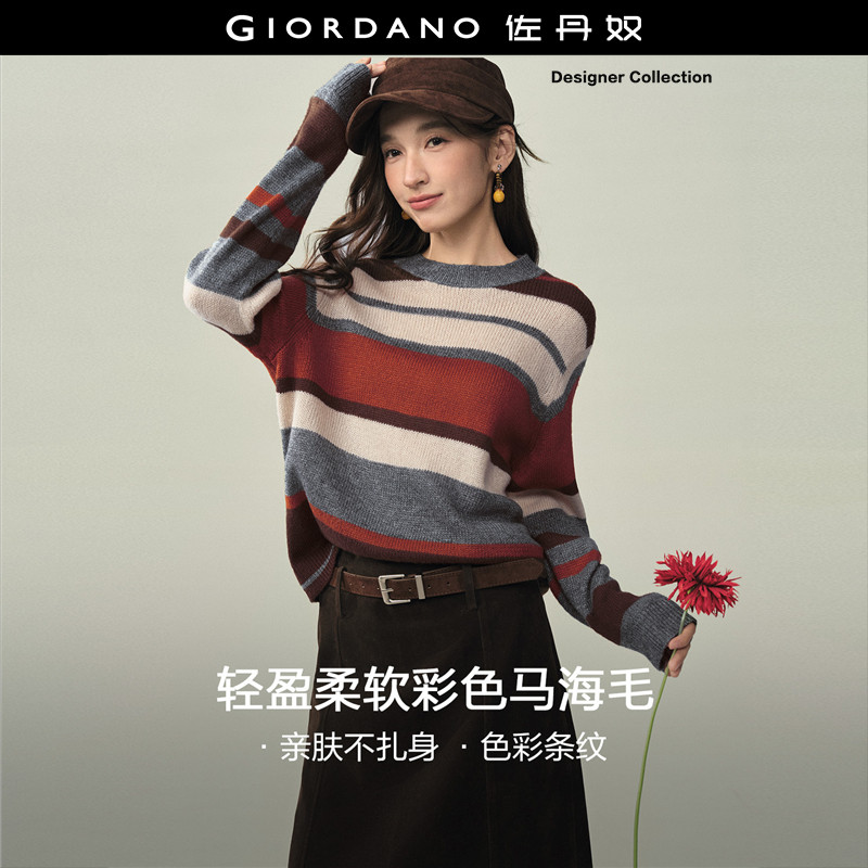 设计师款佐丹奴长袖针织衫女秋冬新款宽松条纹圆领毛衣女183568