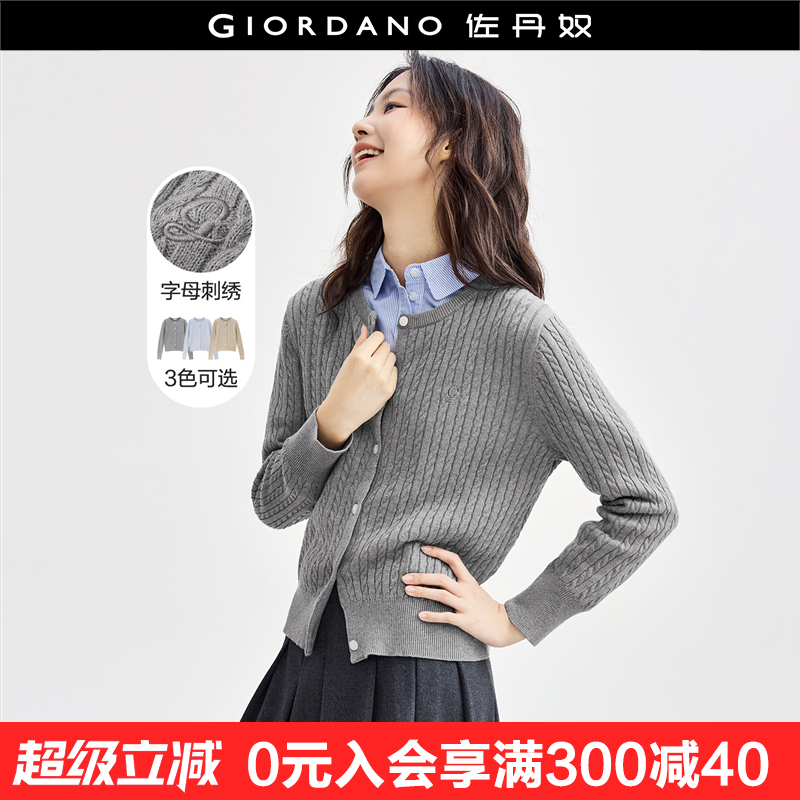 Giordano/佐丹奴圆领刺绣针织衫