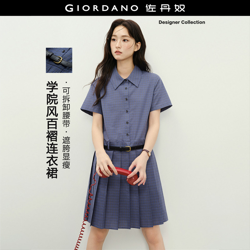 设计师款佐丹奴短袖格纹裙子女夏季配腰带翻领百褶连衣裙184668