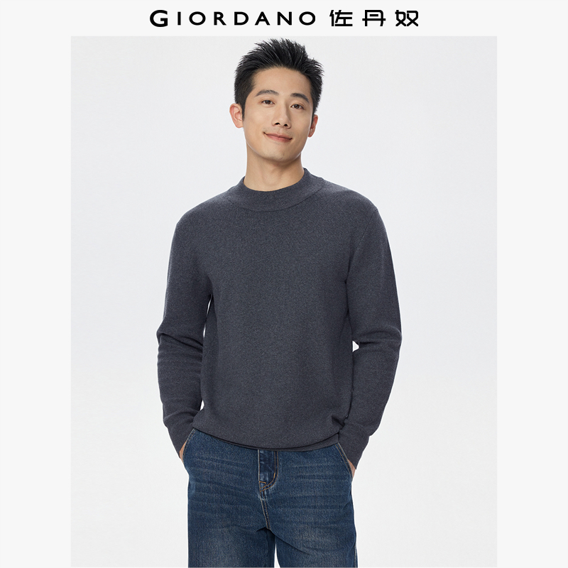 Giordano套头半高领纯色针织衫