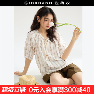 衬衫 花纹镂空圆领插肩中袖 女18345506 佐丹奴淡人穿搭夏季 设计师款